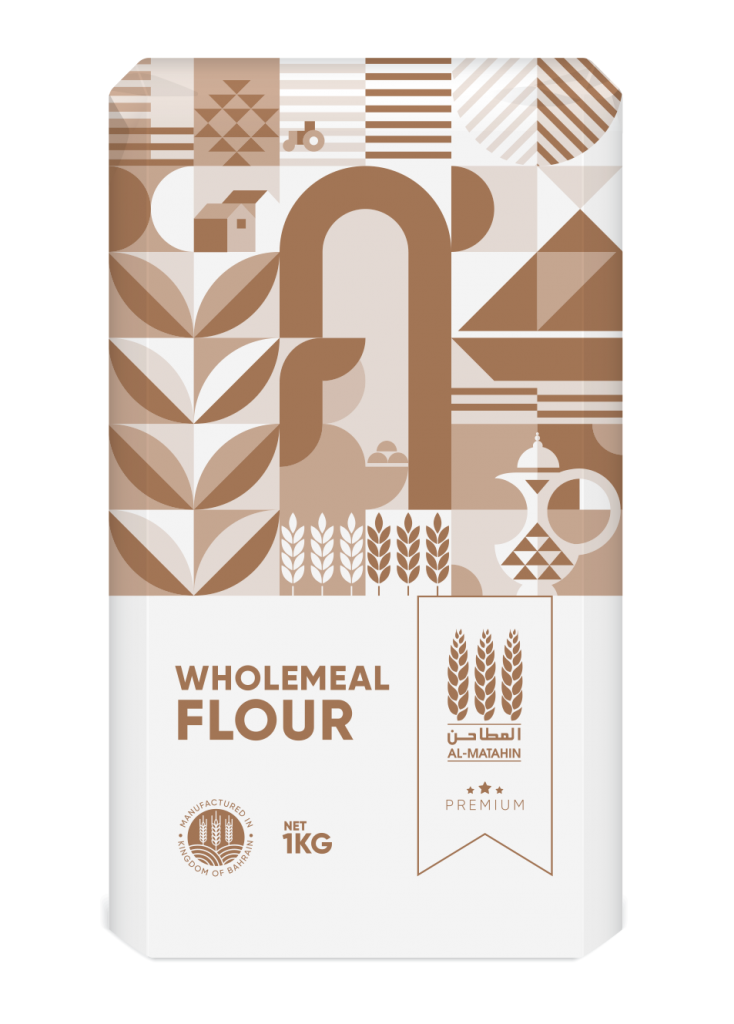 Promo BAHRAIN FLOUR MILLS COMPANY B.S.C.